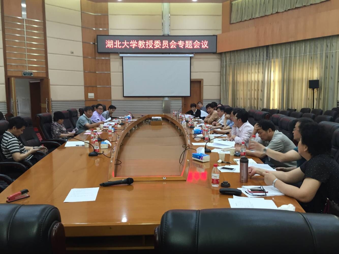 yl23455永利官网