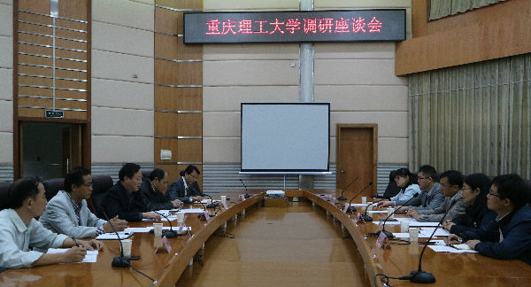 yl23455永利官网