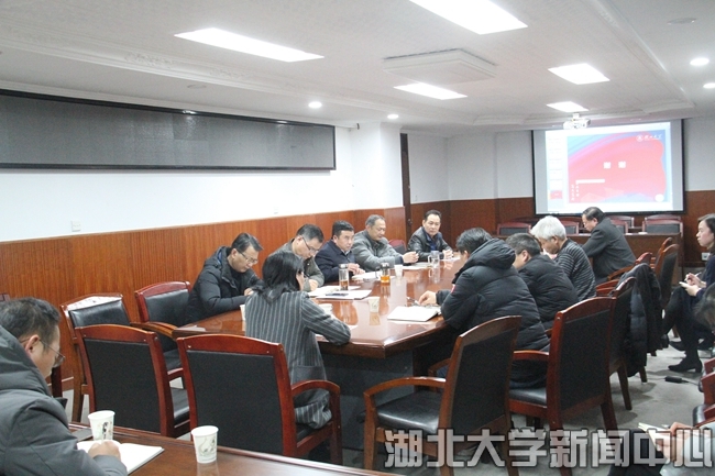 yl23455永利官网