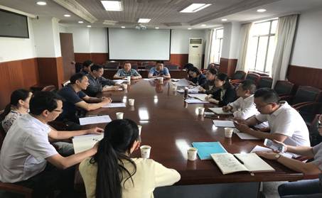 yl23455永利官网
