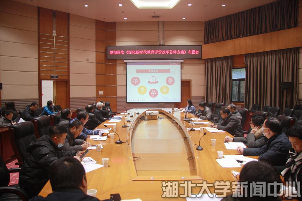 yl23455永利官网