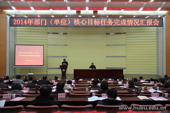 yl23455永利官网