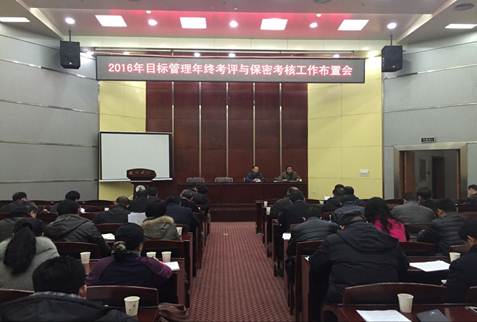 yl23455永利官网