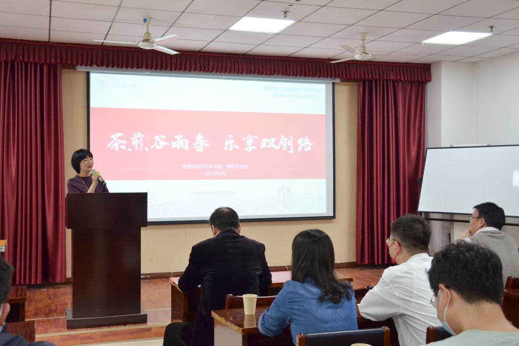 yl23455永利官网