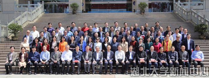 yl23455永利官网