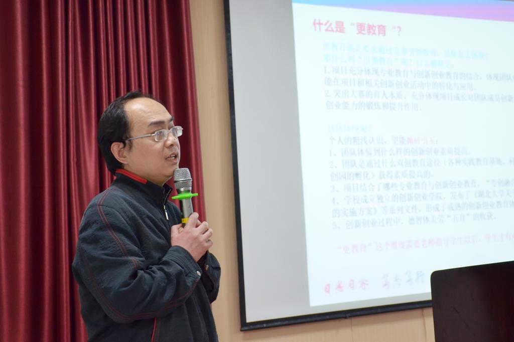 yl23455永利官网