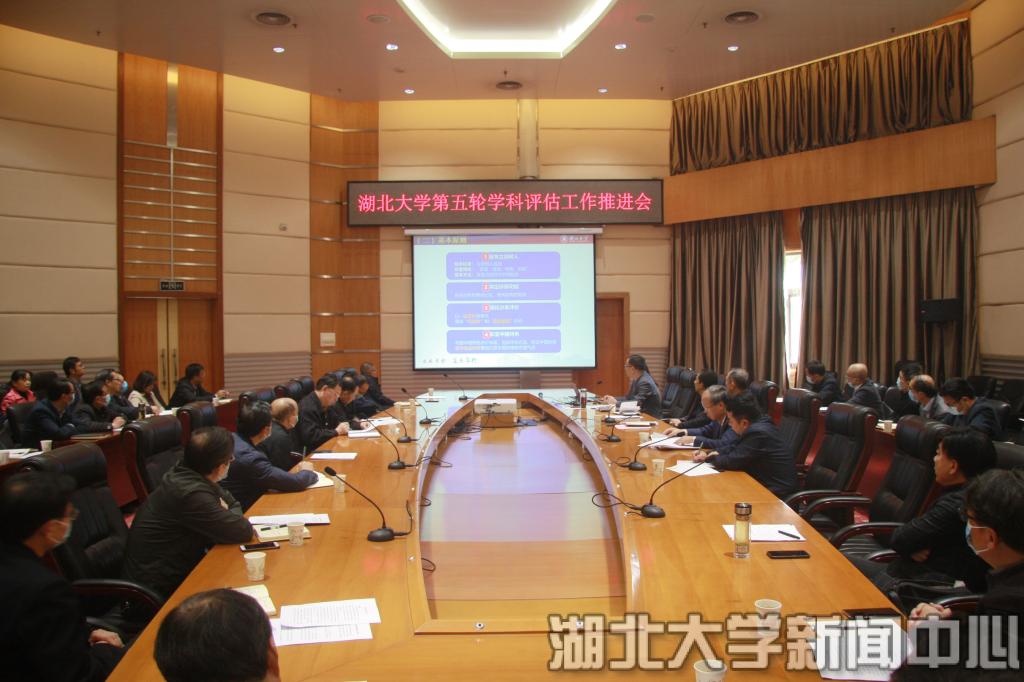 yl23455永利官网