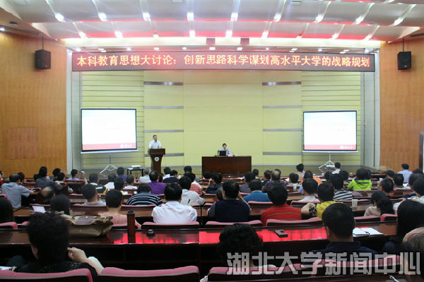 yl23455永利官网