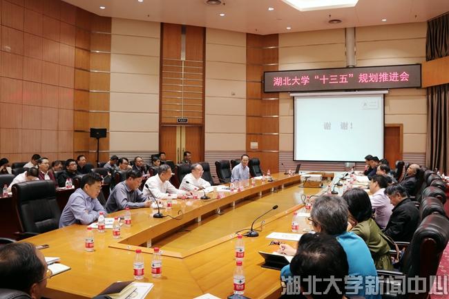 yl23455永利官网