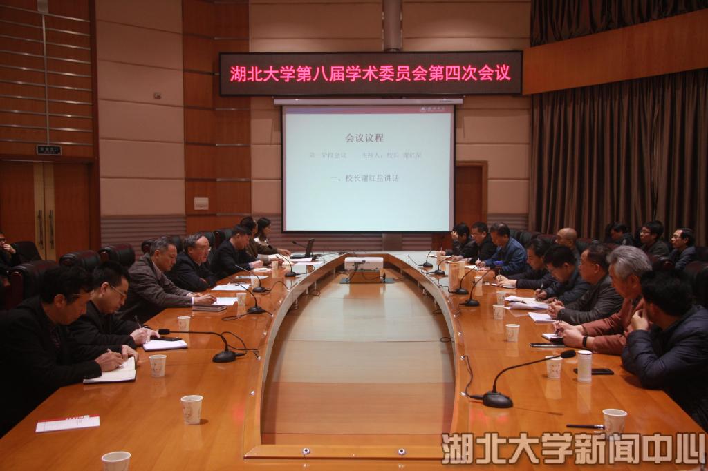 yl23455永利官网