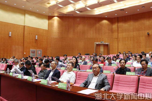 yl23455永利官网