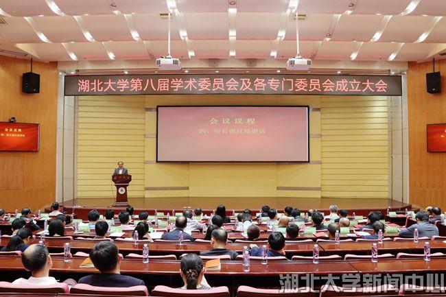 yl23455永利官网