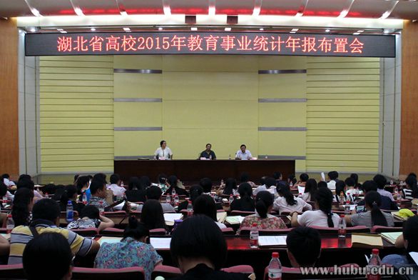 yl23455永利官网