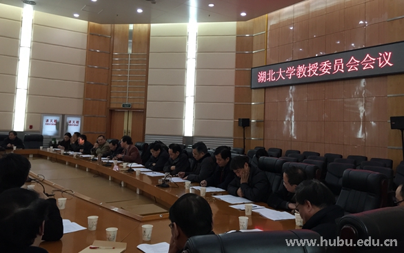 yl23455永利官网