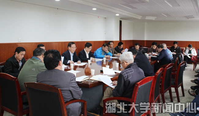 yl23455永利官网