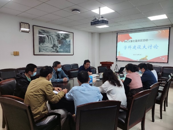 yl23455永利官网
