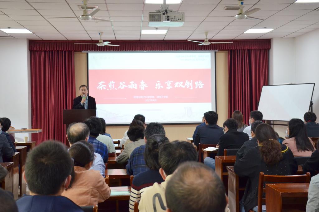 yl23455永利官网