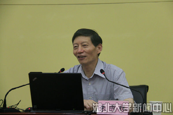 yl23455永利官网