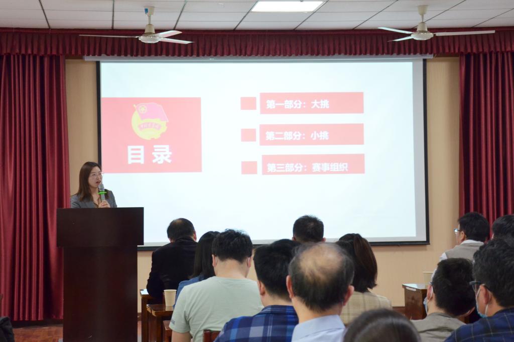 yl23455永利官网