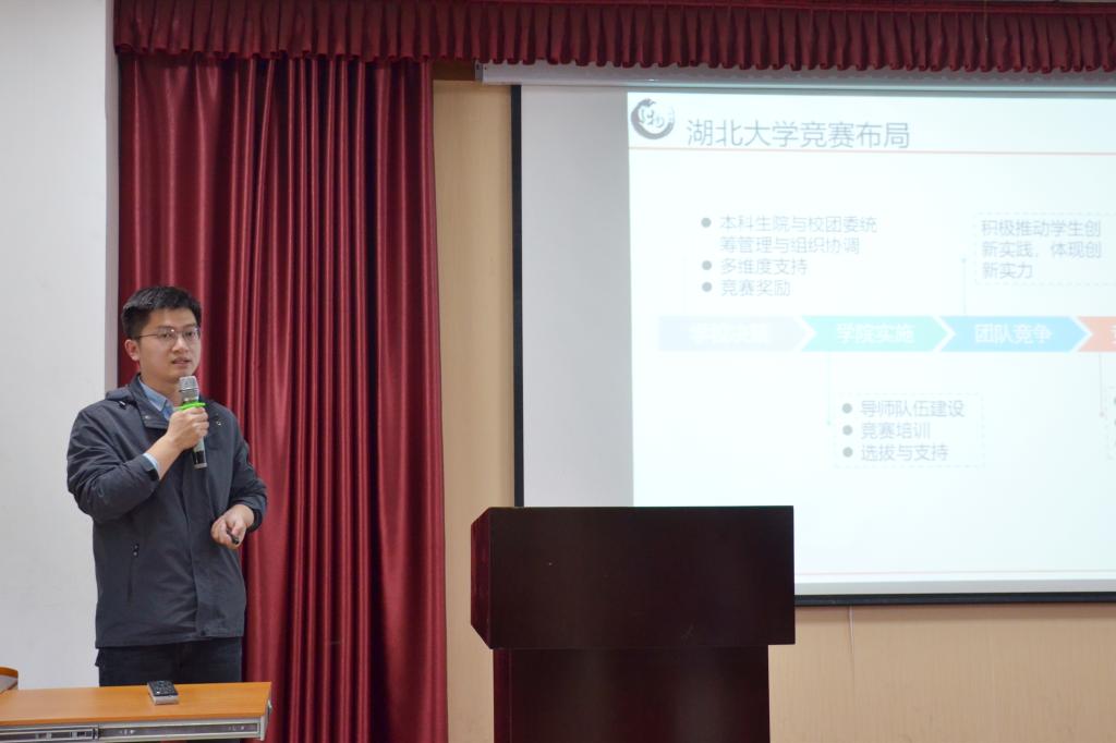 yl23455永利官网