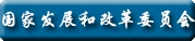 yl23455永利官网